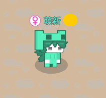 火影忍者六尾芙本子 火影维护网络环境的尾芙健康