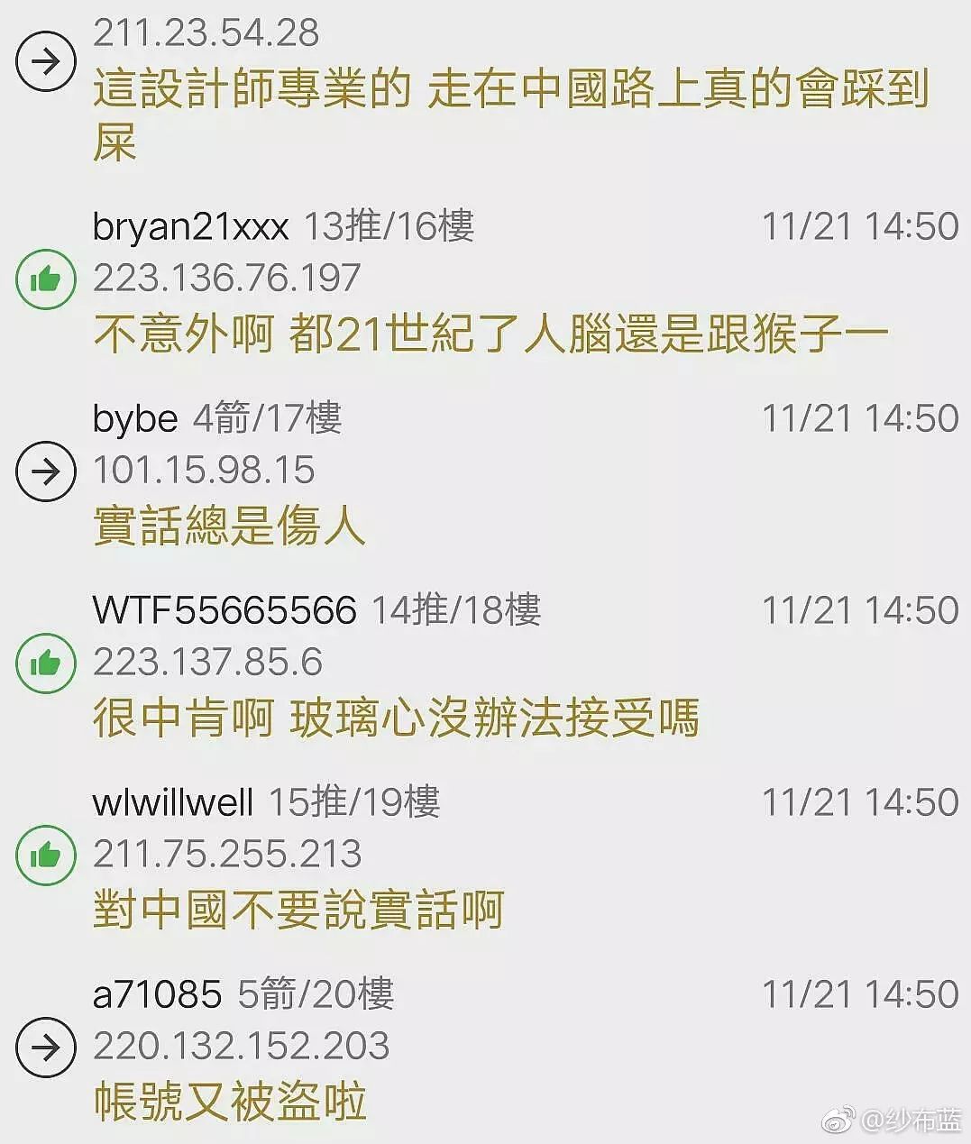 女性向无限臀山 我非常乐意为你提供帮助