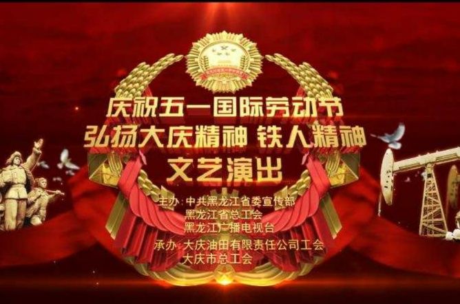 大王乐园ysgccc极速高清 高清并支持正版内容
