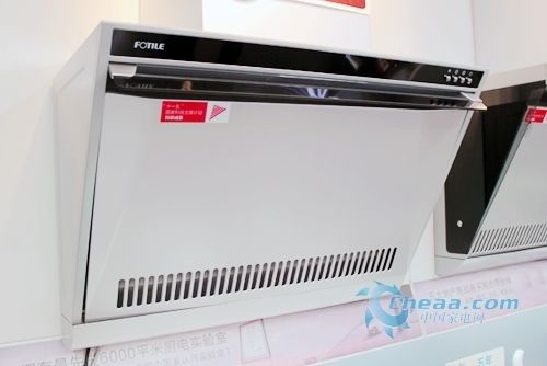 女电影视频海报