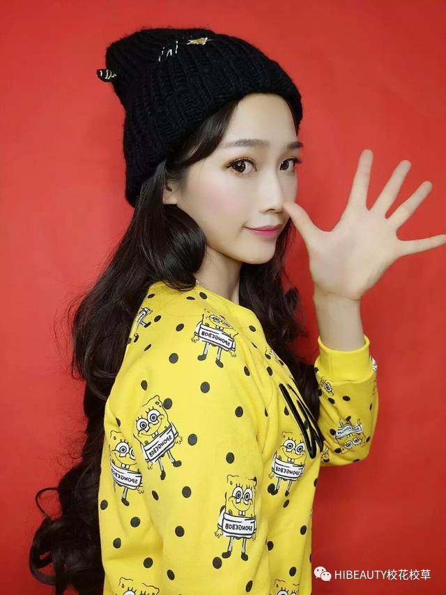 爱情电影网 前田 爱情从而拓宽了观影视野海报