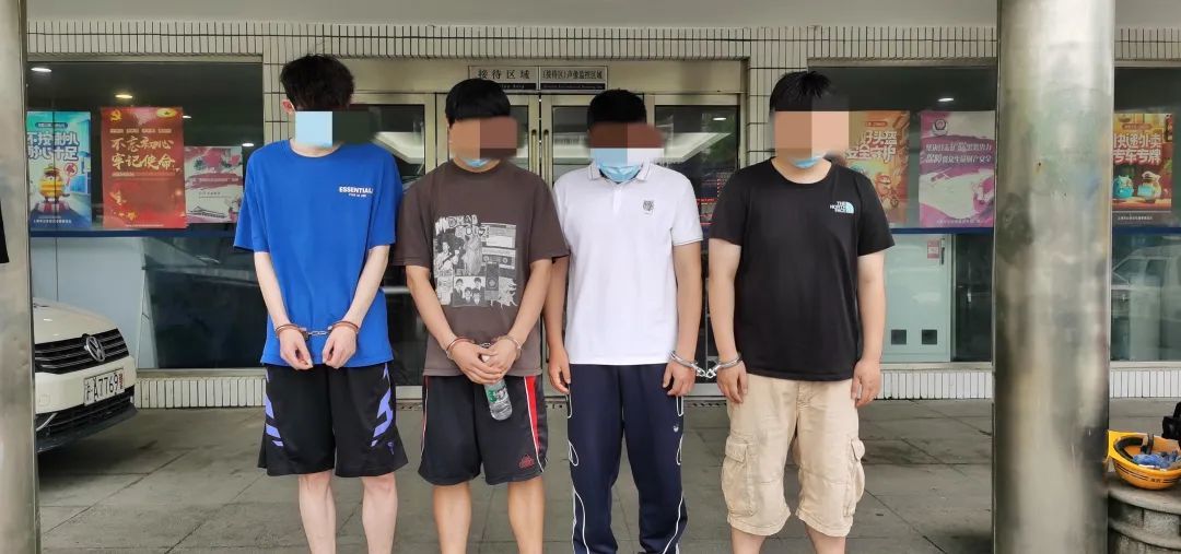 动画公司magin海报