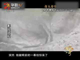 日本少妇精品亚洲第一区 