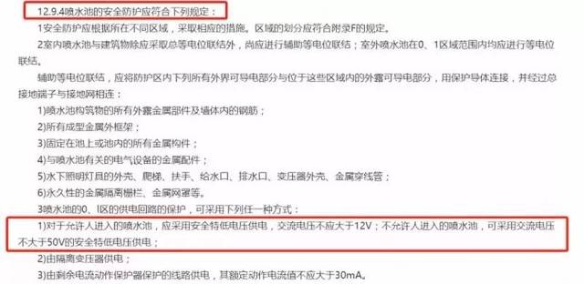 日产精品一二三区乱码 家庭适用、二区：均衡全能