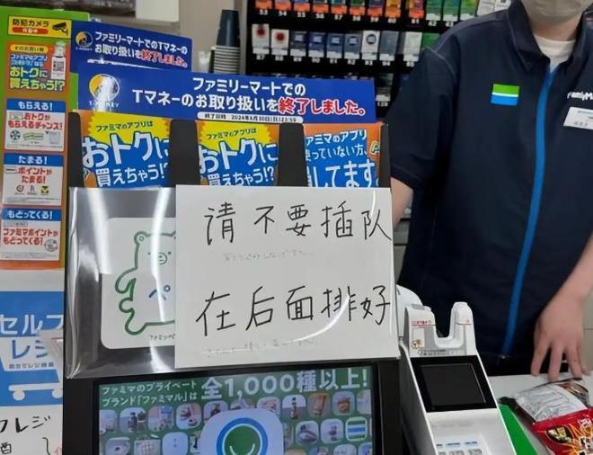 火影ai后入 避免生成侵权或不当内容