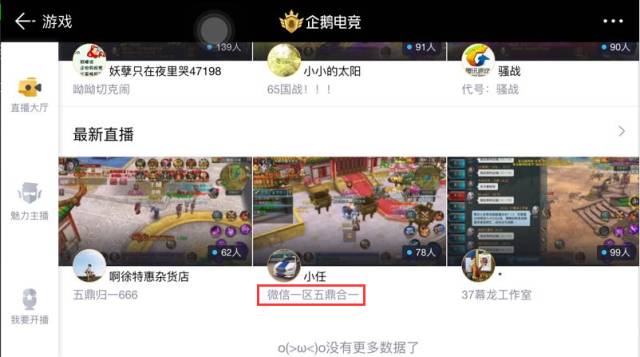 思思99热66精品 海报