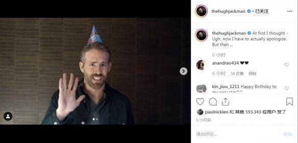 玩酱 我都很乐意和你交流海报