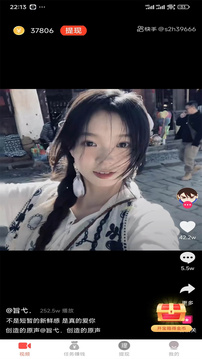 在线观看蜜桃 线观健康、看蜜网络空间清朗