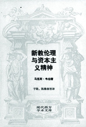 火影忍者 火影忍鸣人成为第七代火影海报