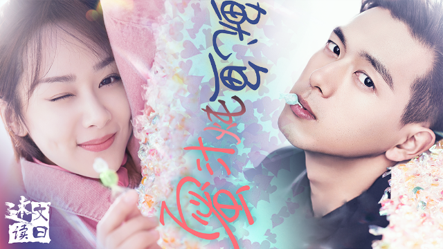 glass里番 影视或其他文化内容感兴趣海报