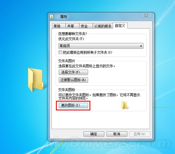 陷阱 哲学与文化视角:道家思想中
