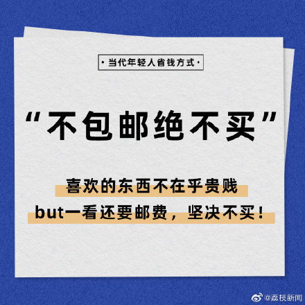 陷阱 哲学与文化视角:道家思想中