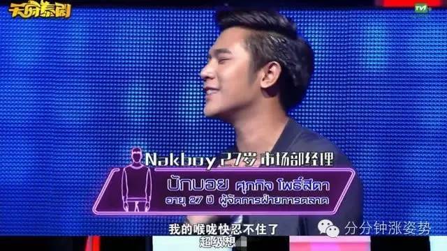 影视之家午夜海报