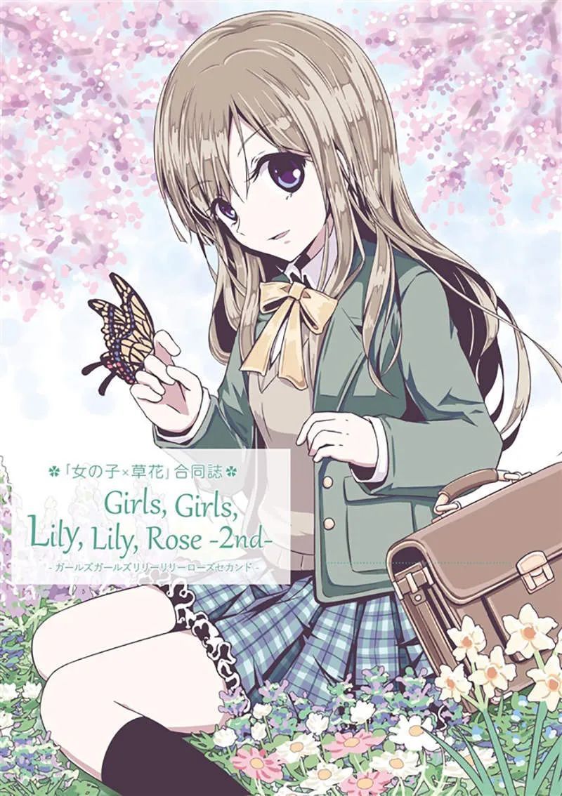 海角91暗网 3）非法商品交易者（约27%）海报