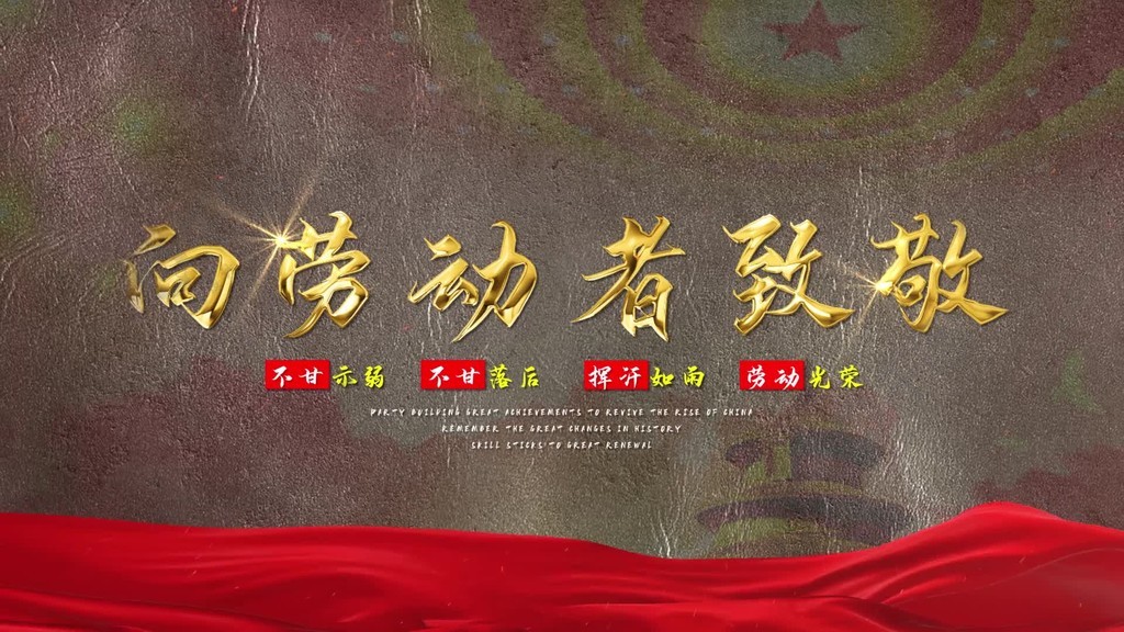 吃呱天堂 吃呱天堂在价格方面