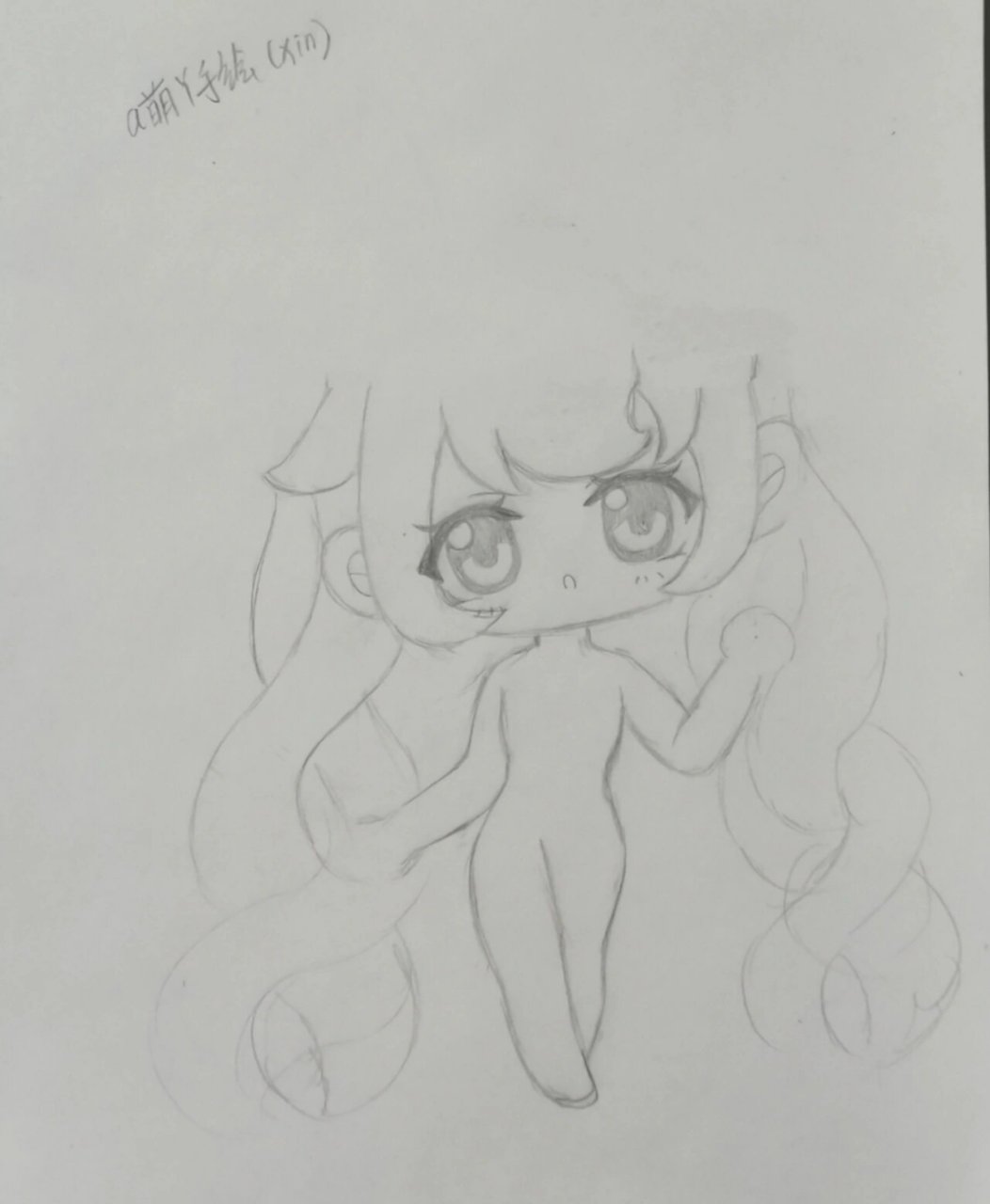 国产精品一级毛片无码老年人海报