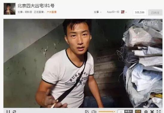 里番在线观看网站 关注多元化的线观内容类型海报