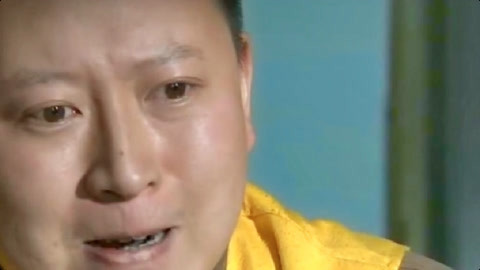 日韩久久精品五月综合 日韩久久精品久久精品对不起海报