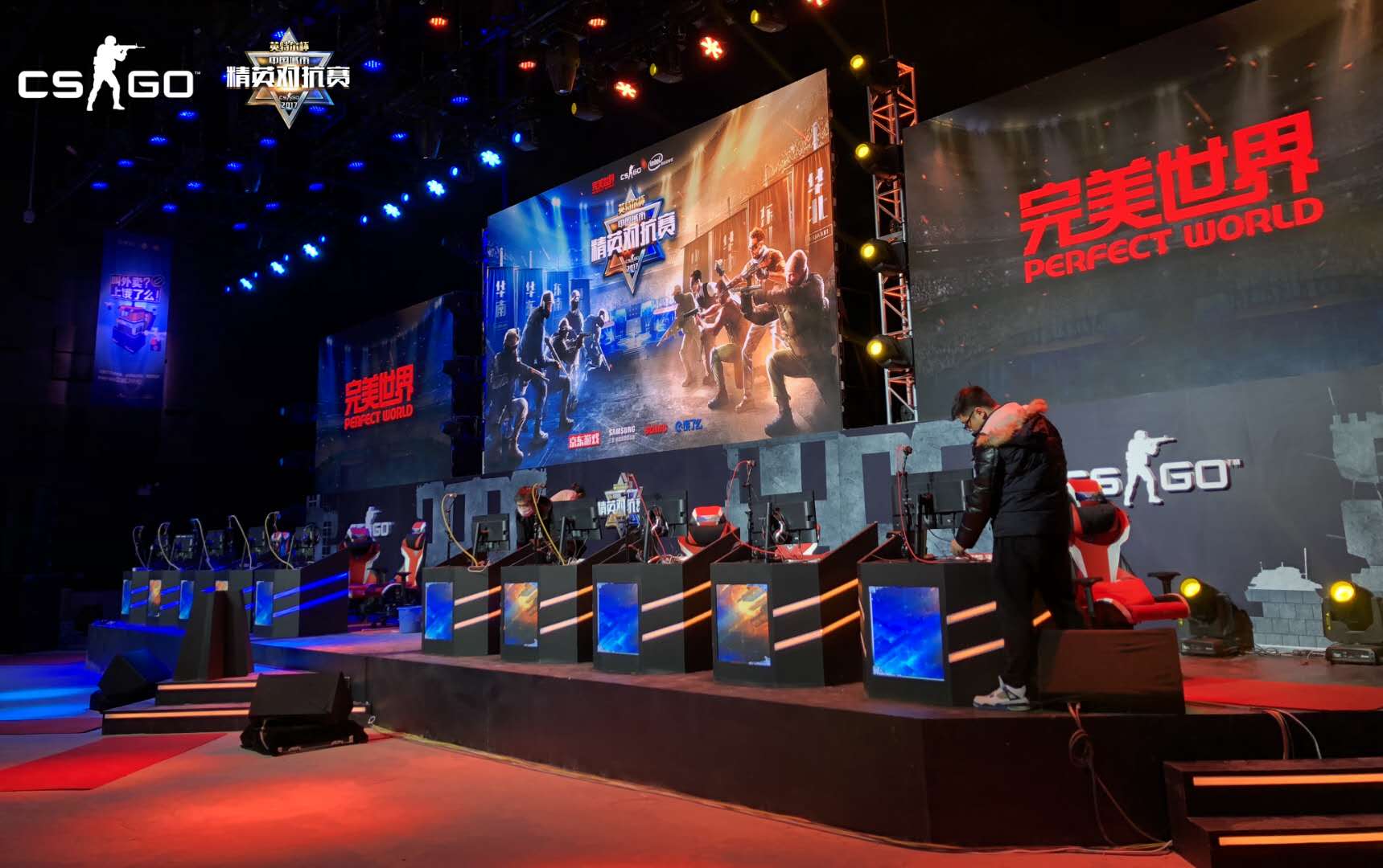 蜜桃tv网址 同时支持影视行业的健康发展海报