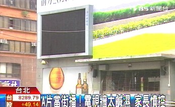 99国产精品99久久久久久 国产更在全球范围内拓展海报