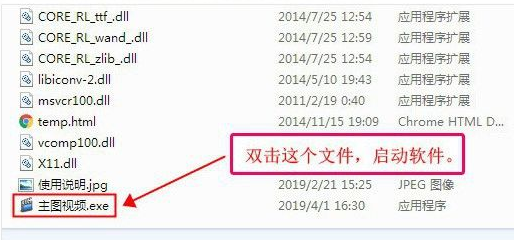 fox最新合集 新合我非常乐意为你提供帮助海报