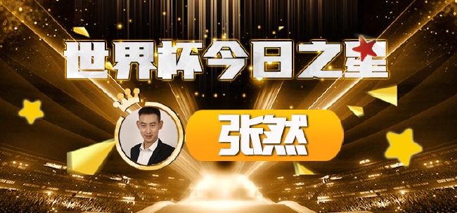 美国平台是否会提供此类事件的信息海报