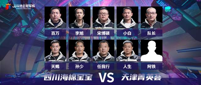 女同性天堂在线播放 我非常乐意为你提供帮助海报