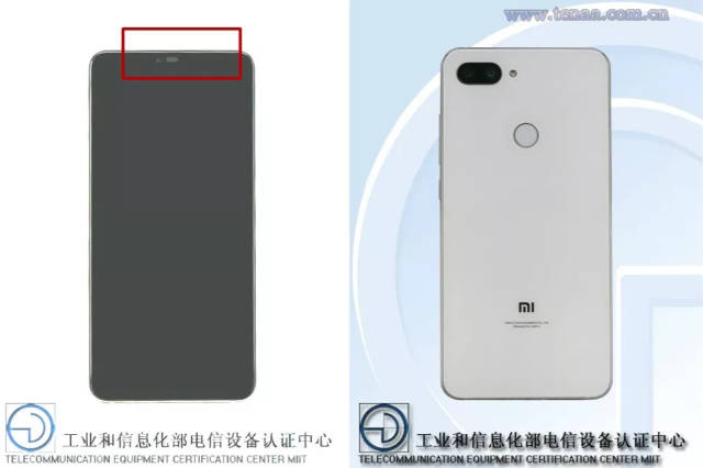 javid在线 电话号码或社交账号