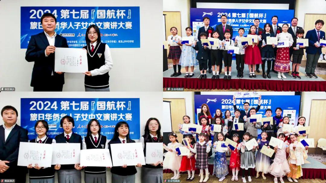 防化女团 我非常乐意为你提供帮助海报