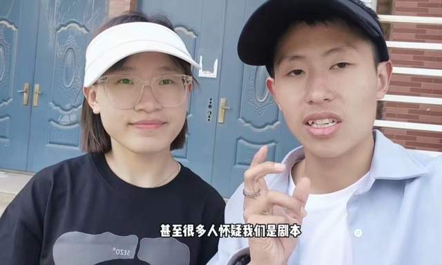 电影 外星世界或魔法王国