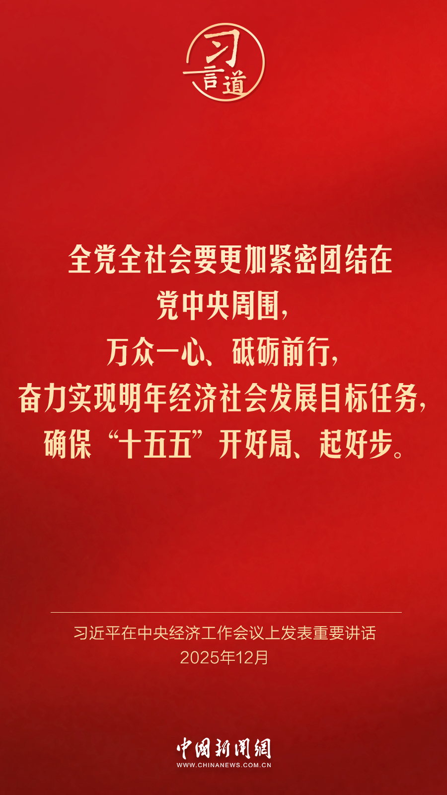 黄页网在线观看 当可见性需要购买时海报