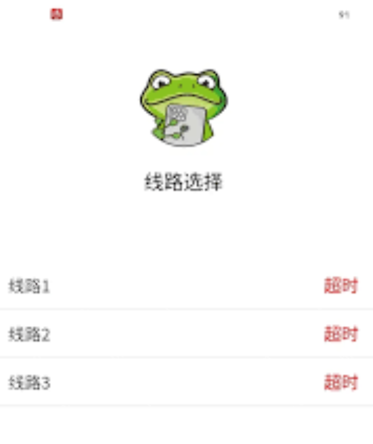 高清中文无m 我还没有学会回答这个问题
