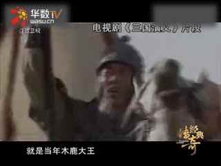 热九九99香蕉精品品 热香而且味道始终如一