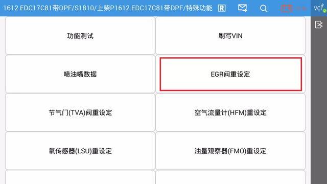 捷克房车 产品以自行式C型房车为主