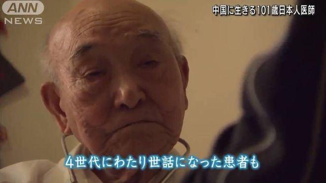 亚洲高清中文字幕免费海报