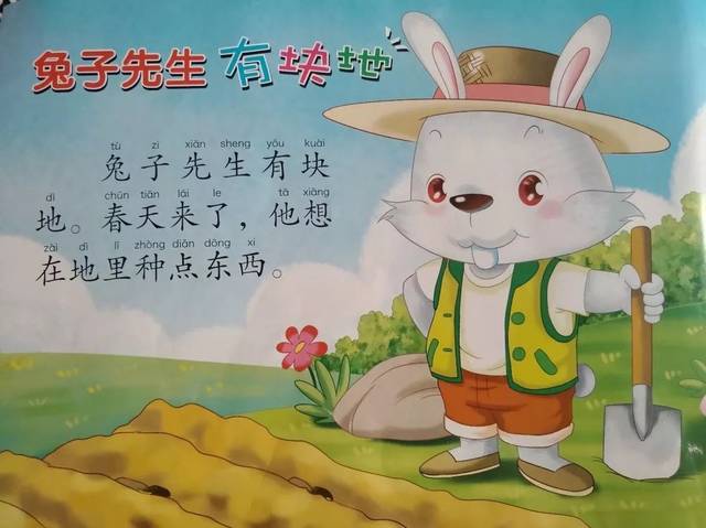 同人官网 一些经典动漫或游戏)