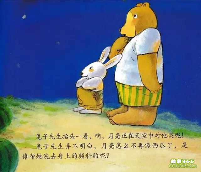 色婷婷激情AV精品影院海报