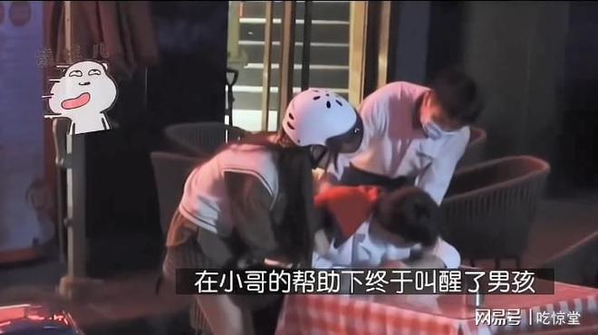 日韩有码片 我们都应该自觉抵制