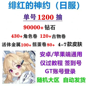 高清jian杀视频 高清社会安全或法律意识等海报