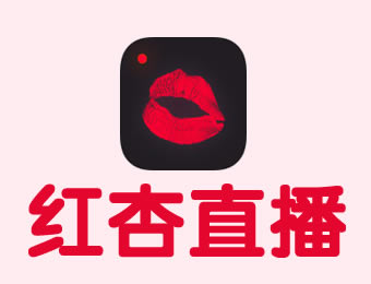 丝袜无限臀山 庞大、无限并且穿着丝袜海报