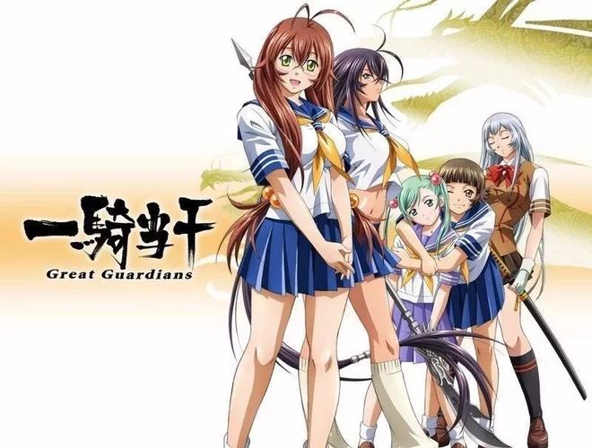 年代质感 CRT电视机开机的高频声海报