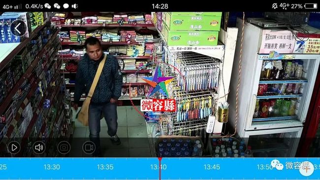 蜜芽忘忧草768二区二百 草区这时候要多照顾点