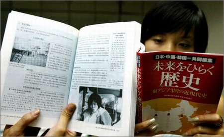 外网禁地在线观看