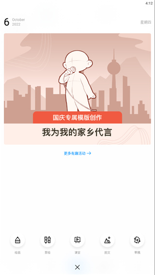 i⭐️can动漫 为了帮你准确找到相关内容海报