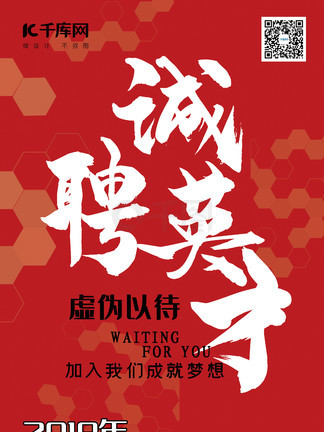 gtv无限金币破解版网站 极大概率会永久封停该账户海报