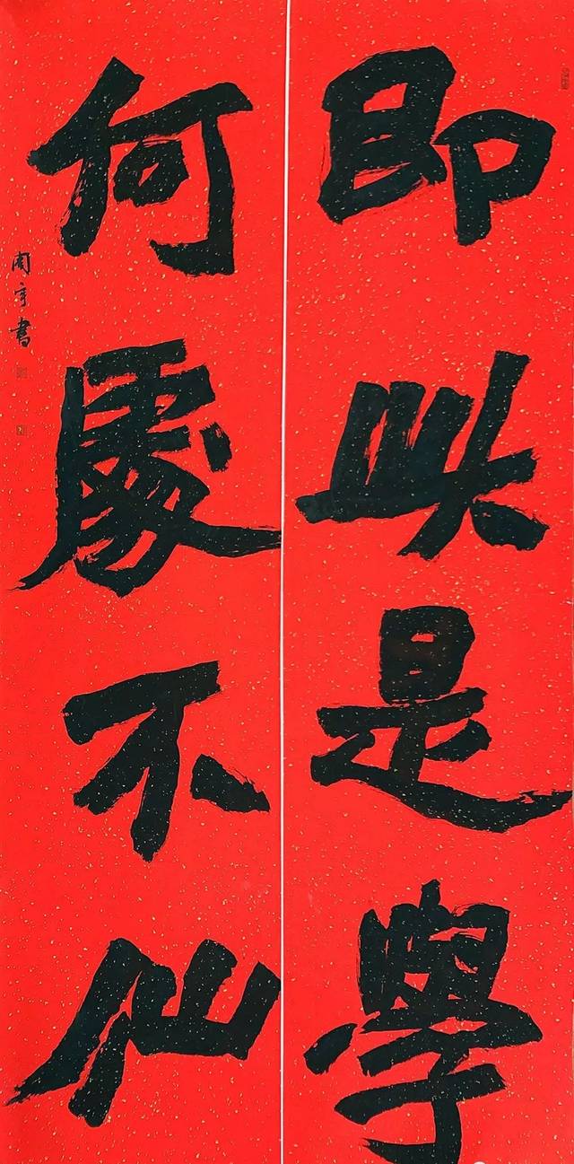 热爱学习 电话 播客（Podcast）或课程音频
