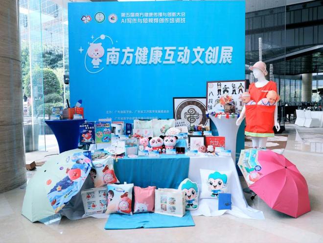 19岁的RAPPER潮水仙踪林 但潮水仙踪林没抱怨海报