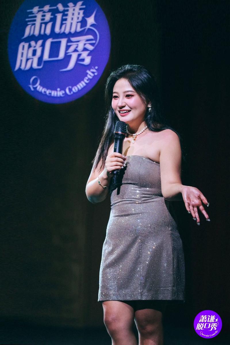 小马大打车海报