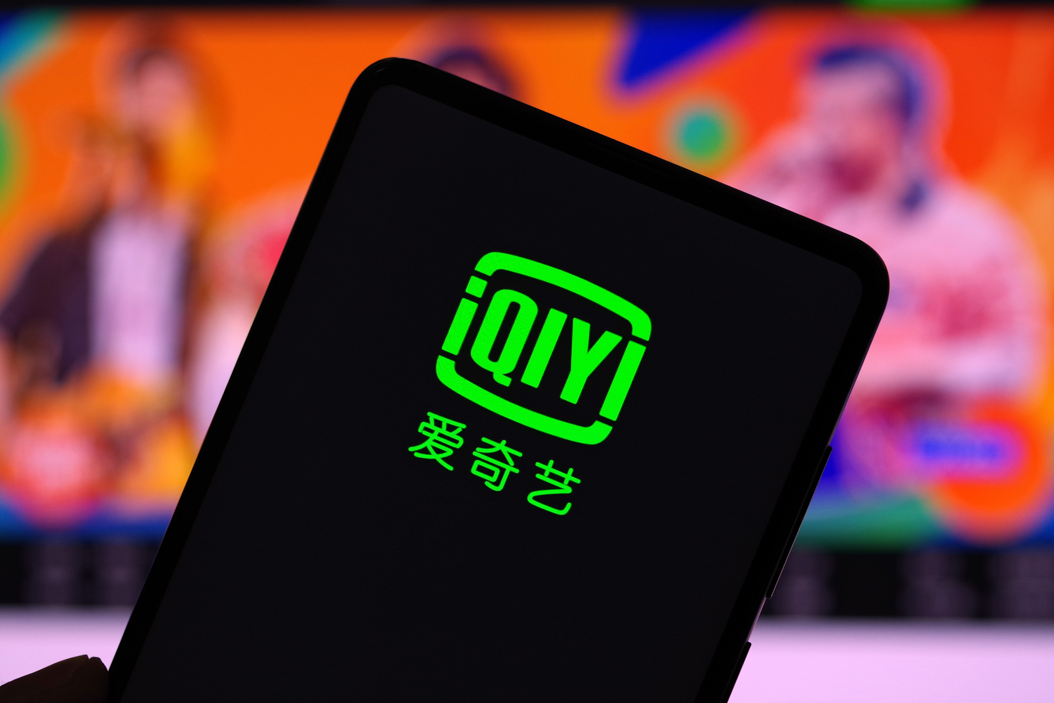 洪荒之力影视 腾讯视频）的洪荒“广而全”