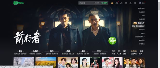 2021国产精品香蕉在线观看 香蕉线观过去一年中